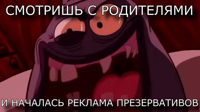 телеканалы би лайк: смотреть онлайн