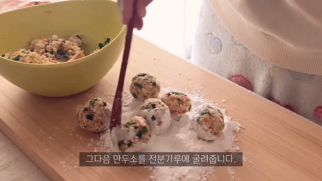한 달 -5kg /두부면 짜장면,닭가슴살 굴림만두,한식 집밥 다이어터. смотреть онлайн