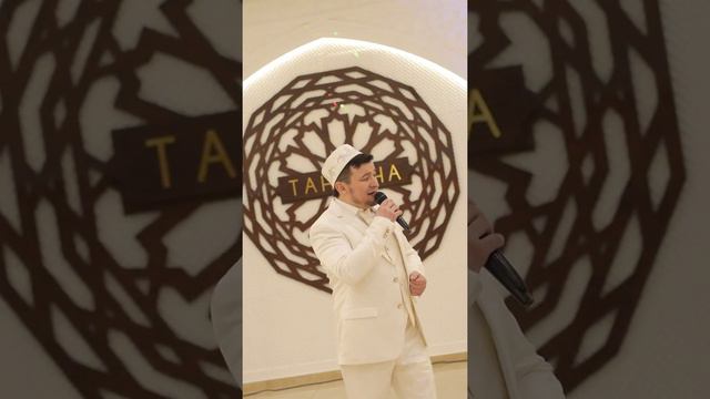 Ильяс Халиков ведущий торжеств смотреть онлайн