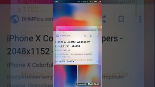 Прикольная Ава!! Как сделать аву смотреть онлайн