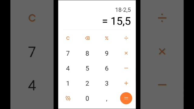 Королевство Красоты