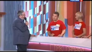 Сто к одному  Эфир от 23.11.2014