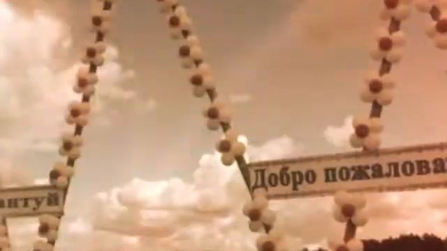 САБАНТУЙ В ГАФУРИЙСКОМ РАЙОНЕ 10.06.2018!! ЛЕТНИЙ МАРАФОН ПРОДОЛЖАЕТСЯ! смотреть онлайн