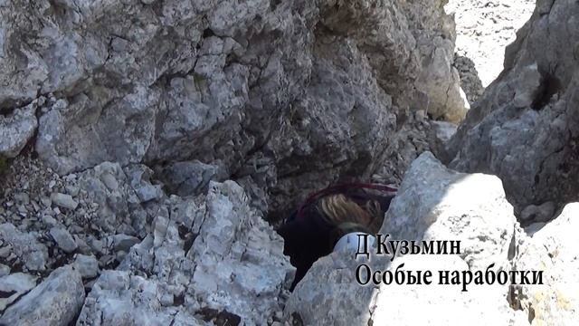 Восхождение на категорийную гору Урс-хох (перевод с осет. Белая гора) в Северной Осетии. смотреть онлайн