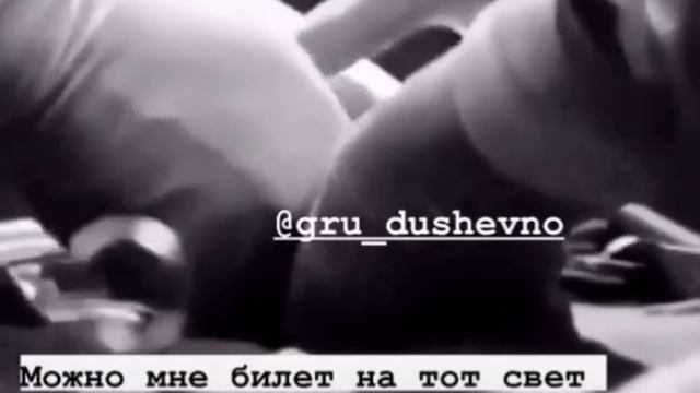 МОЖНО ПОДПИСКУ НЕТ НУ ЛАДНО 😓💔 Я ТАК УСТАЛА 😓💔 ЧТО ВЫ ПОДПИСЫВАЙТЕСЬ ПОТОМ ОТПИСЫВАЙТЕСЬ 😓🙂💔 смотреть онлайн