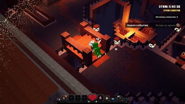 ПУТЕШЕСТВИЕ В БАШНЮ! ПРОХОЖДЕНИЕ Minecraft Dungeons #4! смотреть онлайн