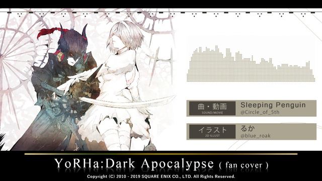 【FF14&NieR】Weight of the World/Prelude Version [COVER] смотреть онлайн