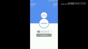 ЧТО ДЕЛАТЬ ЕСЛИ HAPPYMOD НЕ РАБОТАЕТ????