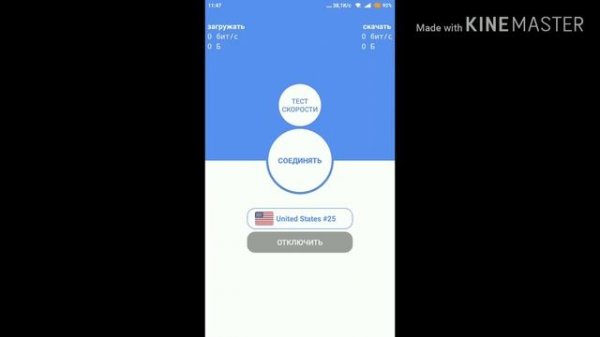 ЧТО ДЕЛАТЬ ЕСЛИ HAPPYMOD НЕ РАБОТАЕТ????