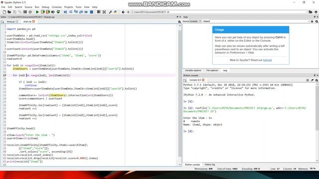 Simple Product Recommendation system смотреть онлайн
