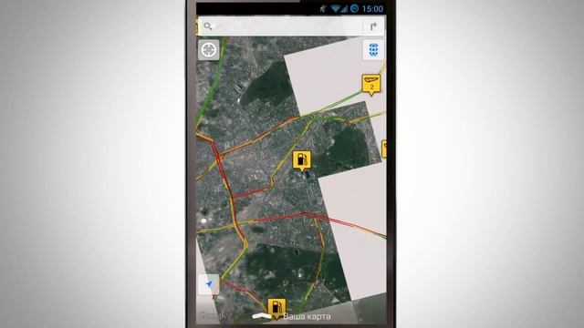 Петрол Плюс - быстрый поиск заправочной станции | Обзор от AndroidInsider.ru смотреть онлайн