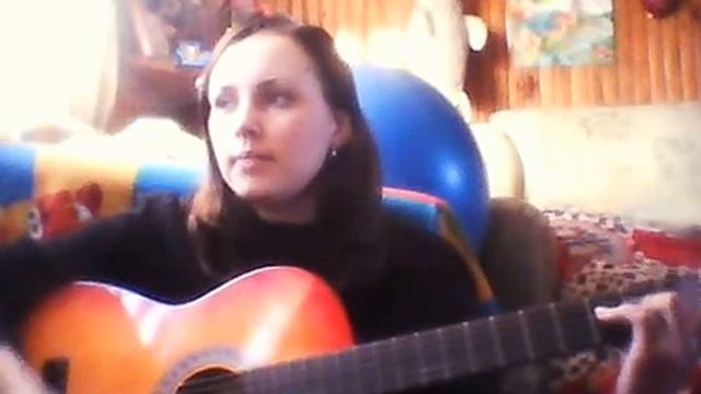 под гитару смотреть онлайн