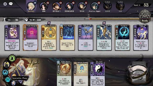 300 HOURS!!! | Yi Xian The Cultivation Card Game | 75 смотреть онлайн