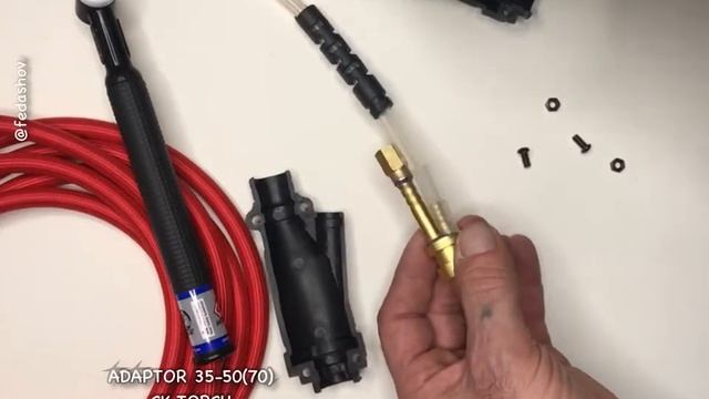 ADAPTOR 35-50(70) CK TORCH / вобщем адаптер для СК горелок смотреть онлайн