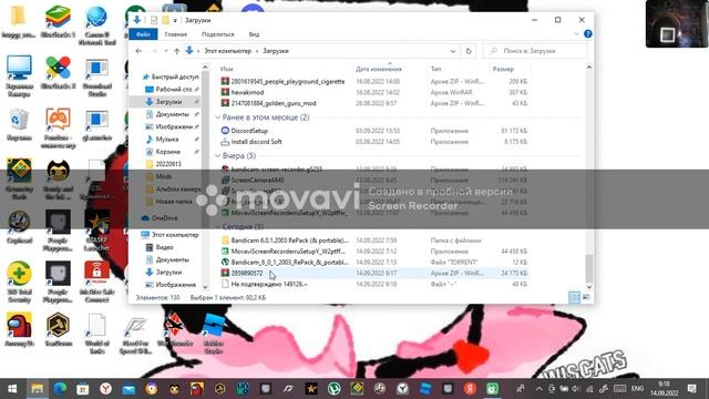 Скачиваю Мод На Пипл Плейграунд #peopleplayground  #peopleplaygroundmods