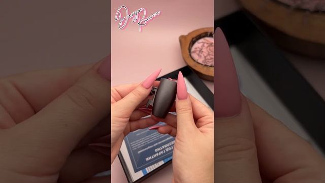 Мой новый аппарат Dykemann? #shorts #nails #nailart смотреть онлайн