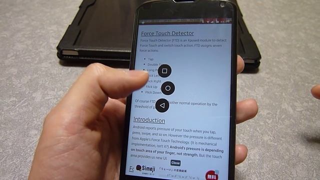 How to use Force Touch on Android смотреть онлайн