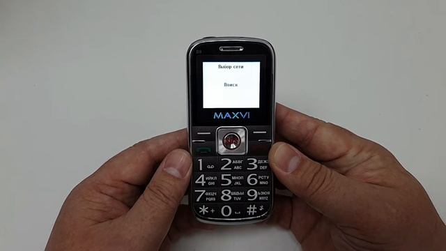 MAXVI B8 no network / нет сети смотреть онлайн