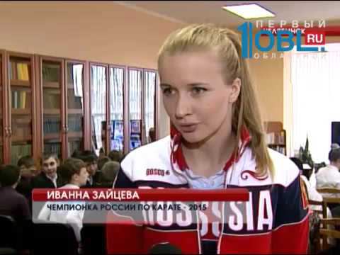 Время новостей. Новости спорта от 6.04.2016 смотреть онлайн