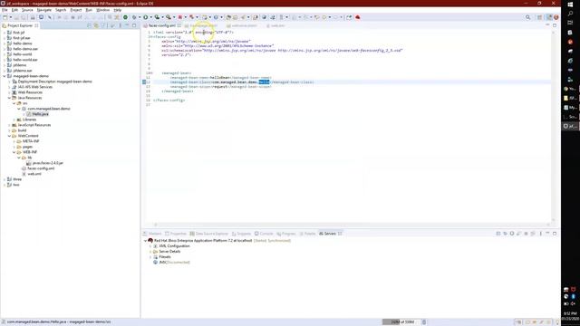 JSF Managed Bean смотреть онлайн