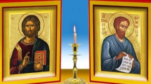 Молитва от беснования, для защиты от врагов и от недугов