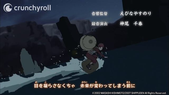 Naruto Shippuden Opening 13 | Niwaka Ame ni mo Makezu (HD) смотреть онлайн