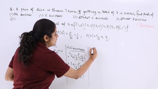 Class 12th – Binomial Distribution and Bernoulli Trials Problem-1 | Probability | Tutorials Point смотреть онлайн