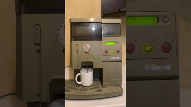 SAECO Office смотреть онлайн