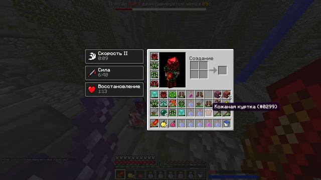 [WarMine][ShaftWars] ПОСЛЕДНИЕ ДНИ ПВП,ХАРД,ОТДАЧА!