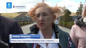Народ Донбасса поёт «Катюшу»! В ДНР дали старт патриотической акции
