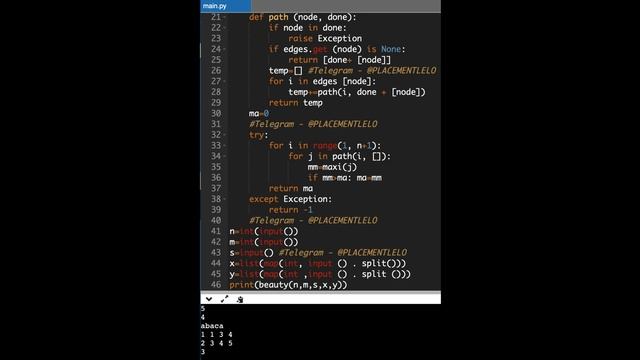 BEAUTY CODE IN PYTHON | ACCOLITE CODING SOLUTIONS | BEAUTIFUL PATH ACCOLITE CODE | GRAPH CODE смотреть онлайн