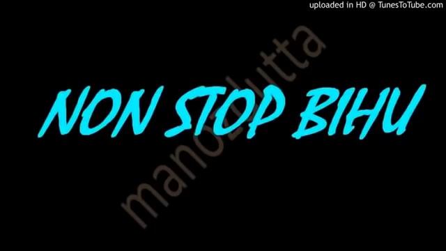 Assamese Non Stop Bihu Song || Bihu in Assam смотреть онлайн