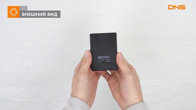 Распаковка внешнего HDD HP P600 [3XJ07AA] / Unboxing HP P600 [3XJ07AA] смотреть онлайн