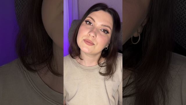 Как вам переход? ? #валитова_обзоры #обзоркосметики #макияж #бьютиблог #beauty #tutorial #допосле смотреть онлайн