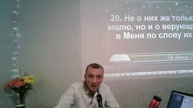 Служение "Единение со Христом" 18.02.23г. Церковь "Престол Благодати" смотреть онлайн