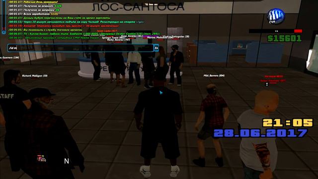 gta sa 2017 06 29 00 05 55 35 смотреть онлайн