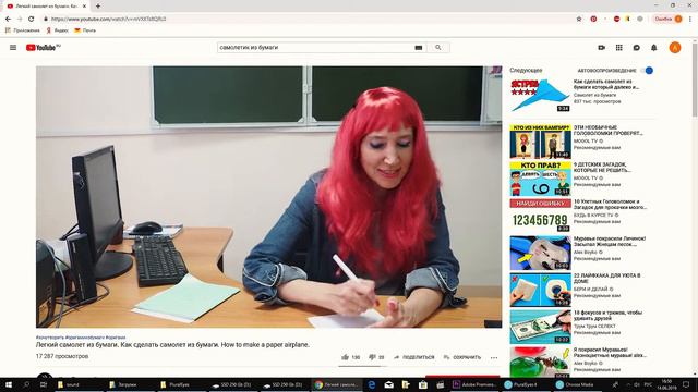 Подарок для Выпускников 2019 от родителей смотреть онлайн