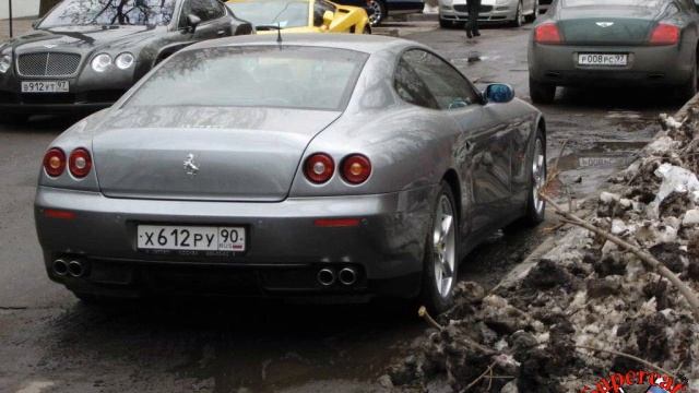 Moscow Supercars AS IS