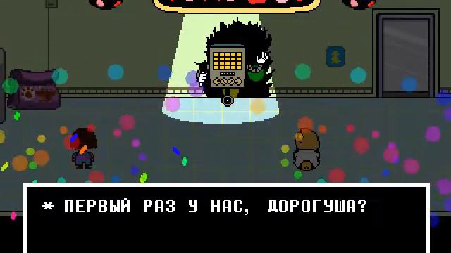 ВИКТОРИНА С МЕТТАТОНОМ! - Undertale Нейтральное Прохождение #10 смотреть онлайн