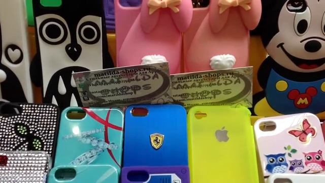 Ассортимент чехлов matildashops на ярмарке :) в тц РИО . смотреть онлайн