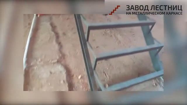 Металлический каркас под обшивку деревом в Московской области смотреть онлайн
