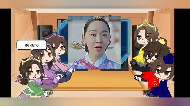 React queen Chorin to tt 1/? ?? смотреть онлайн