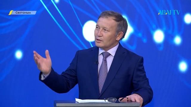 СӨЗТАНЫМ. Оқулық тілі смотреть онлайн