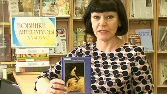 Что почитать смотреть онлайн