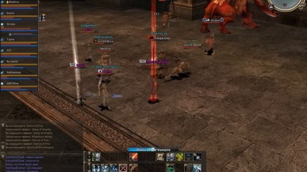 Asterios. tm x5 Frintezza фарм