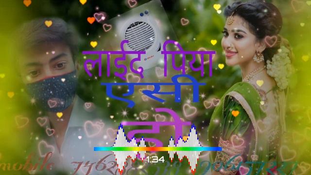 piya ac manga do ho\new khortha video\skmusic uttam&priyanka dipu diwana new hit song Nitesh Kumar смотреть онлайн