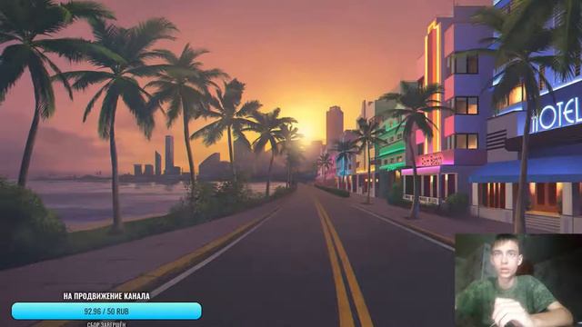 СТРИМ ARIZONA RP GLENDALE , Развиваем старый аккаунт ,работаем!