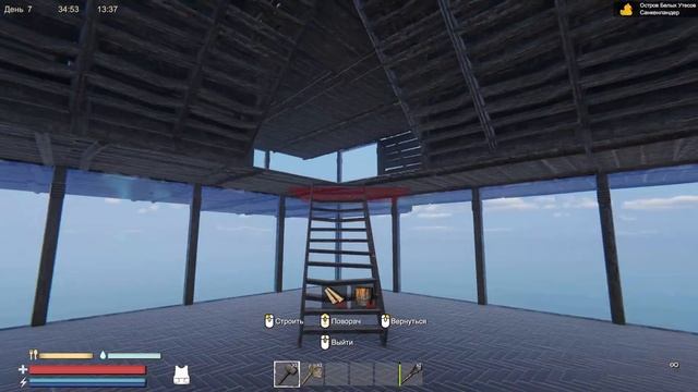 SUNKENLAND V0.150! ОБНОВА! ПРОДОЛЖАЕМ СТРОИТЬ ВИЛЛУ! БАЗА РАСТЁТ! смотреть онлайн