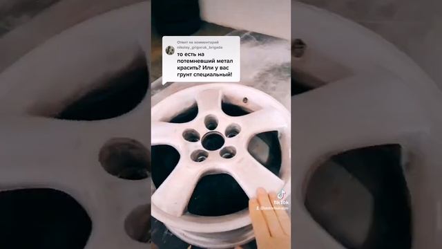 покраска алюминиевых дисков ?, АвтомастерскаяBAV смотреть онлайн
