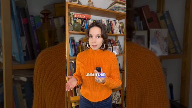 Ты решила расстаться с нарциссом #психолог #психология #отношения #нарциссы #психологияжизни смотреть онлайн
